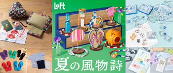 サムネイル画像 (1).png