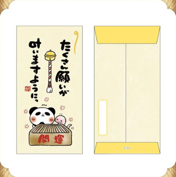 resized_new_image_2.png