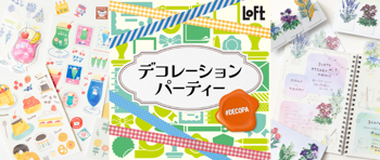 resized_サムネイル画像 (4).png