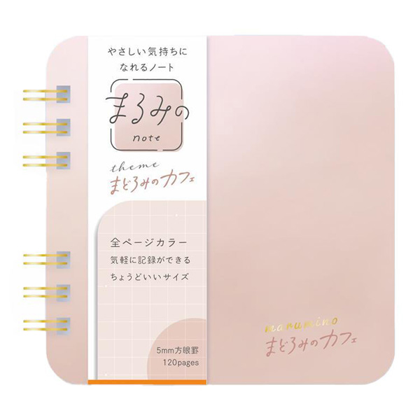 ビバリー まるみのノート S