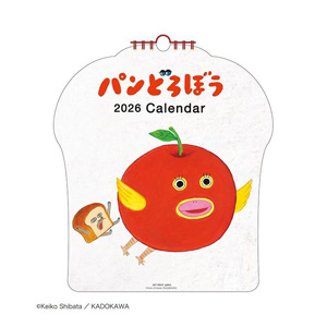 アートプリントジャパン パンどろぼう壁掛けカレンダー