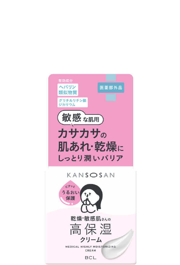 乾燥さん薬用高保湿クリーム