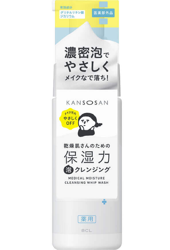 乾燥さん薬用 保湿力泡クレンジング