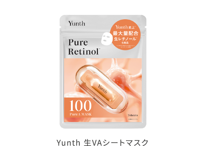 Yunth 生VAシートマスク