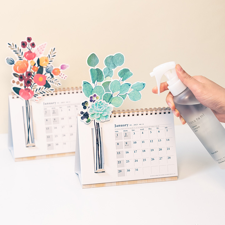 フラワーベース 卓上カレンダー フラワー フラワーベース 卓上カレンダー グリーン