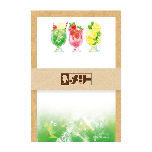 ロフト限定 ミニレター パチパチ はじけるキャンディチョコレート