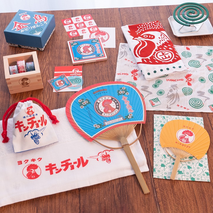 注染手ぬぐい キンチョール かやのふきん 渦巻き 枡とマスキングテープセット 巾着 金鳥