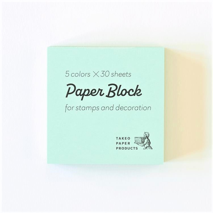 ペーパーブロック