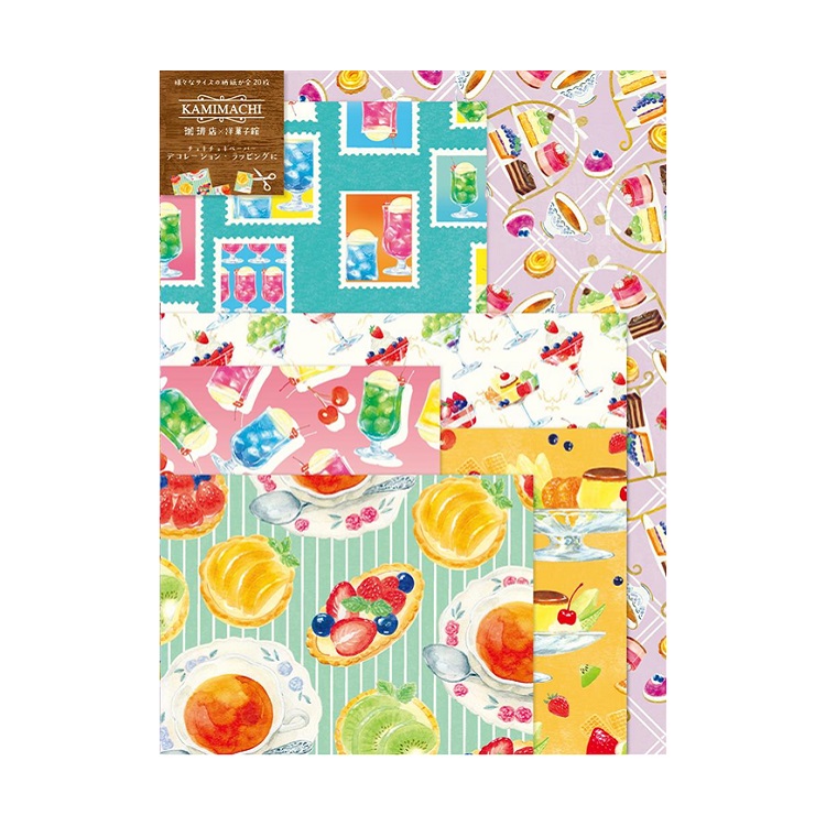 チョキチョキペーパー