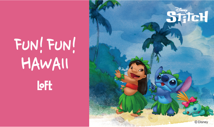 FUN!FUN!HAWAII LOFT