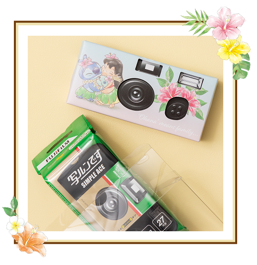 写ルンです