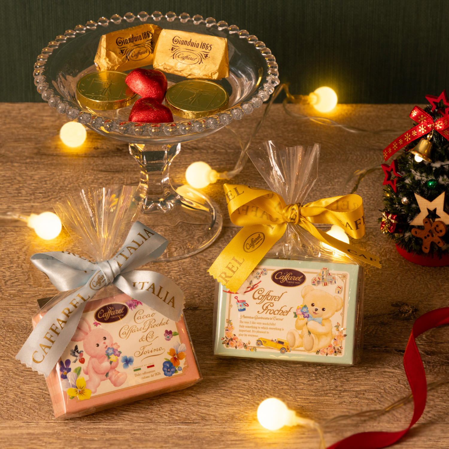 パッケージもかわいいクリスマスのお菓子