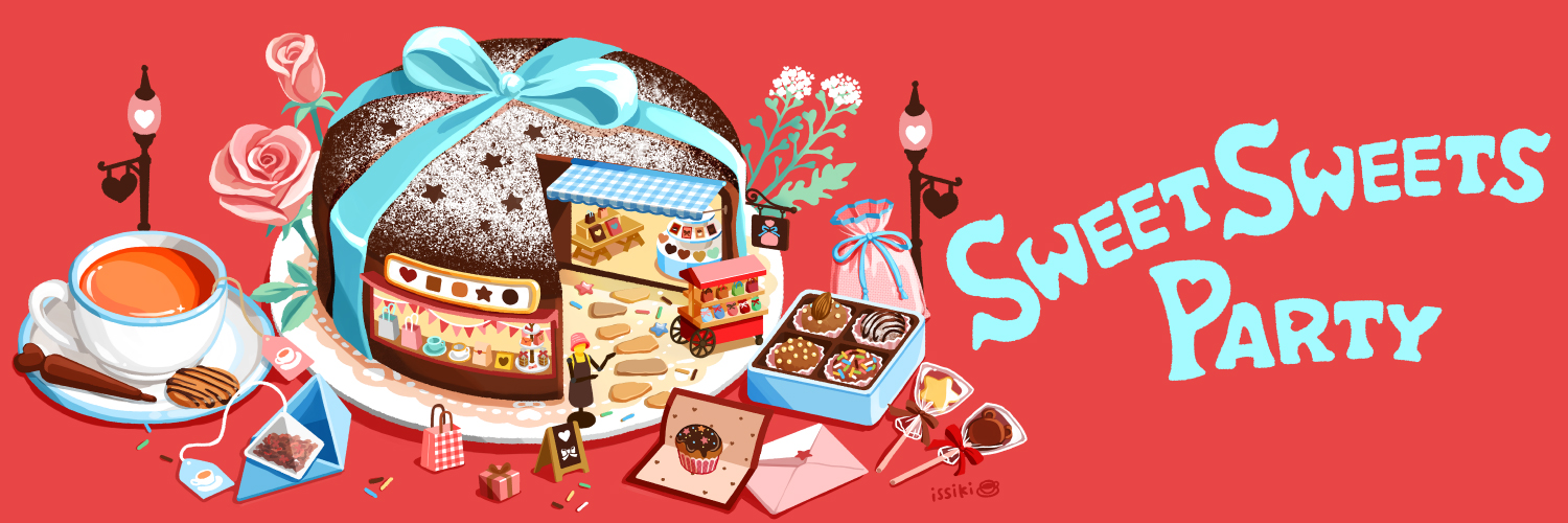SWEET SWEETS PARTY 2025