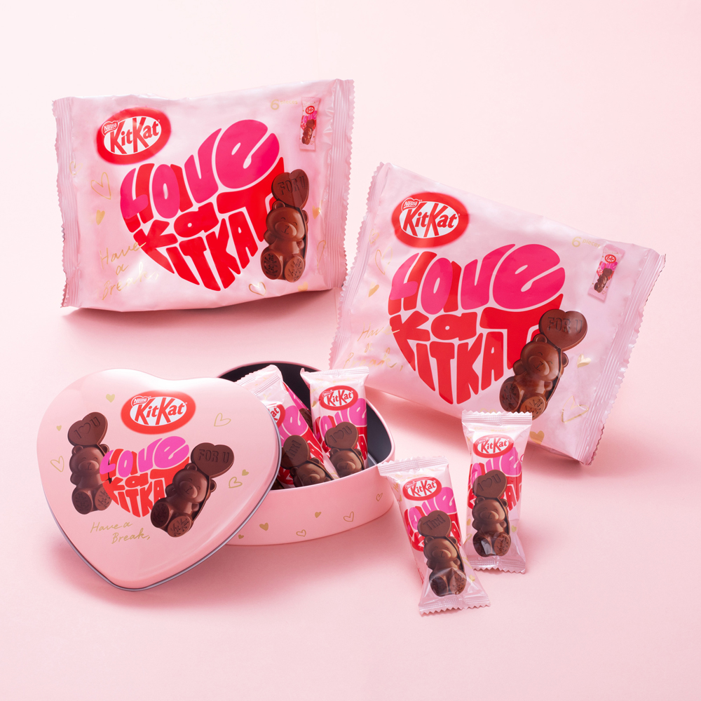 KitKatHeartful Bear Collection by Loft