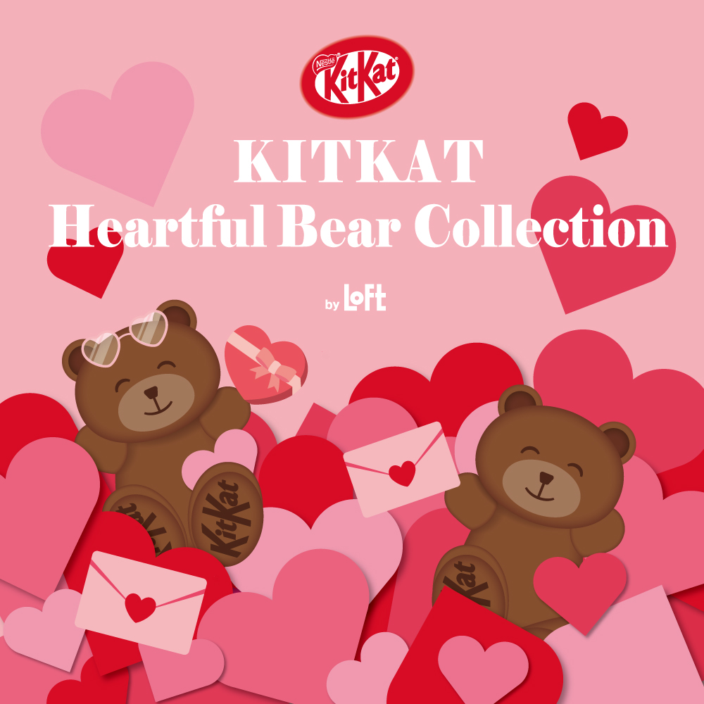 KitKatHeartful Bear Collection by Loft