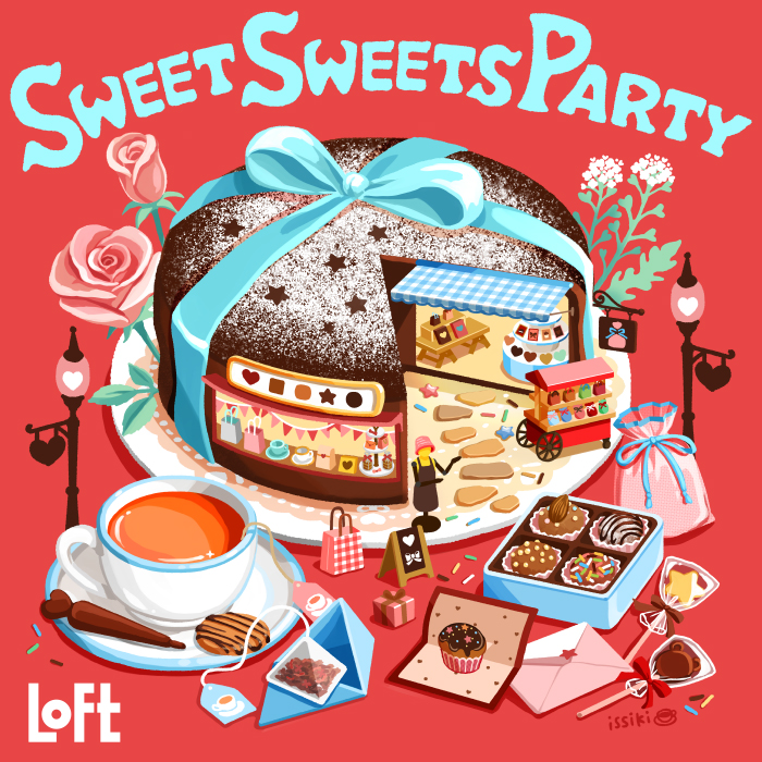 SWEET SWEETS PARTY 2025
