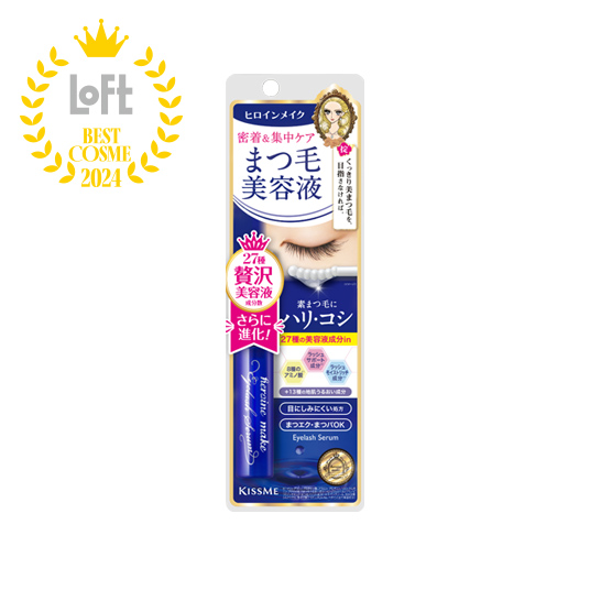 商品