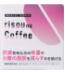 ヘルスケア