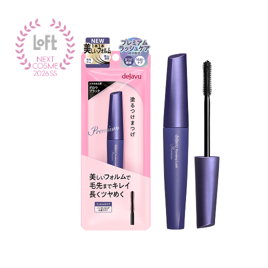 商品