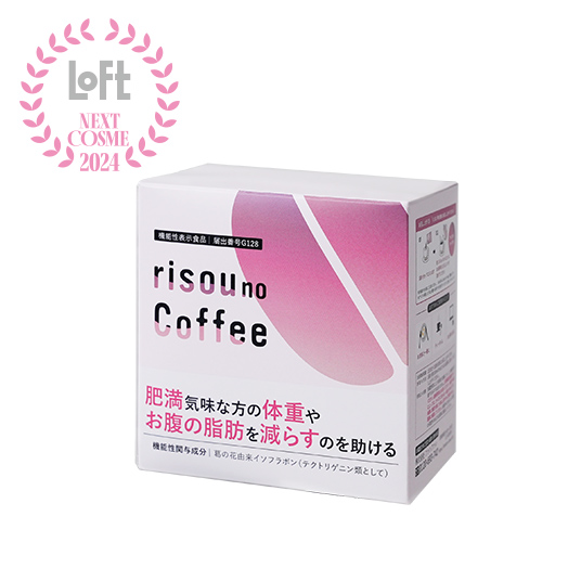 商品