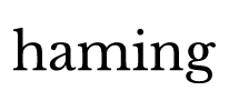 haming(ハミング)