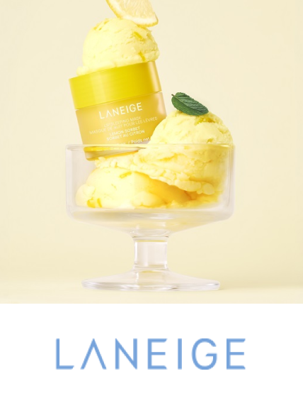LANEIGE(ラネージュ)