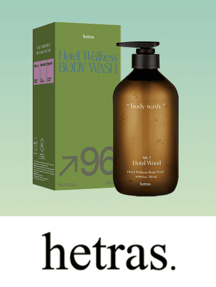 hetras(ヘトラス)