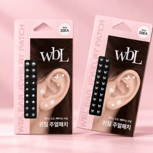 wbL 耳つぼジュエリーパッチ