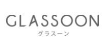 GLASSOON(グラスーン)