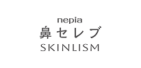 鼻セレブ SKINLISM(ハナセレブ スキンリズム)
