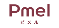 Pmel(ピメル)