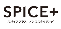 SPICE+(スパイスプラス)