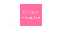 SPOT JELLY(スポッ！とジェリー)
