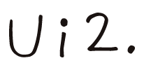 Ui2.(ウイウイ)