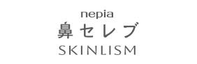 鼻セレブ SKINLISM