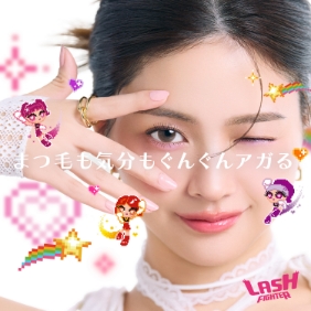 LashFighter(ラッシュファイター)