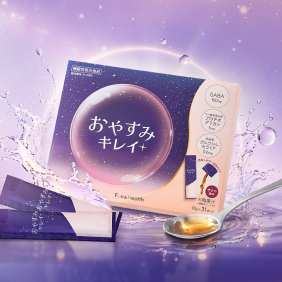Fun and Health ※おやすみキレイ