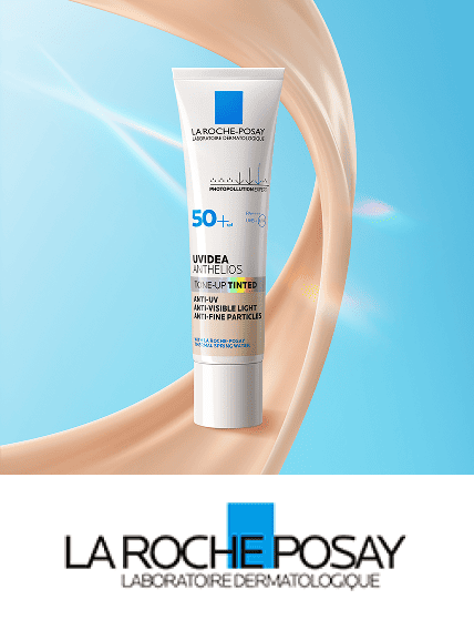 ラロッシュポゼ