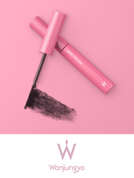 ウォンジョンヨ