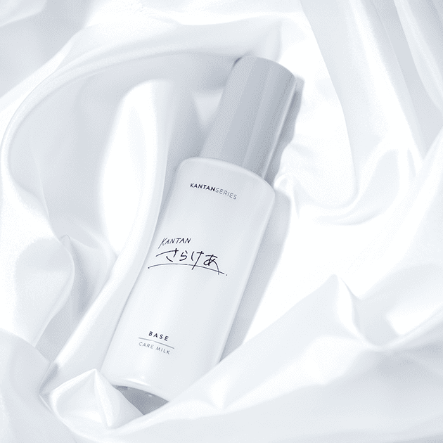 KANTAN SERIES KANTAN　さらけあ