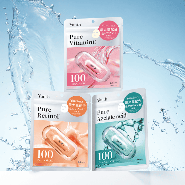 Yunth 美容液シートマスク 7枚入り　VC/VA/AZ