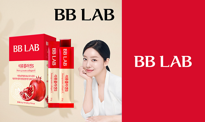 BB LAB(ビービーラボ)