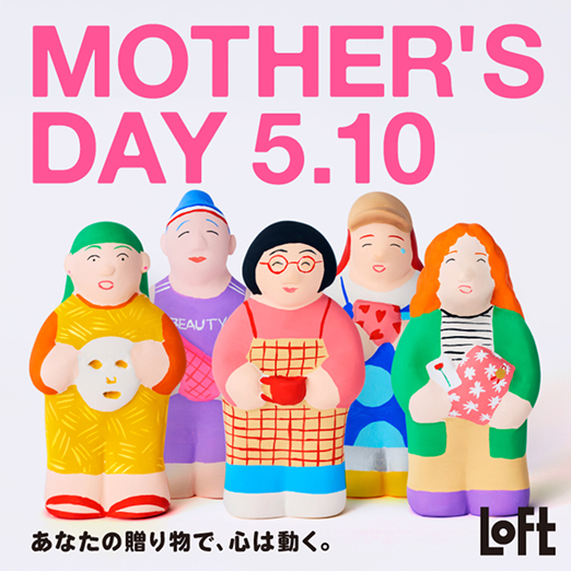 MOTHER'S DAY 5.10