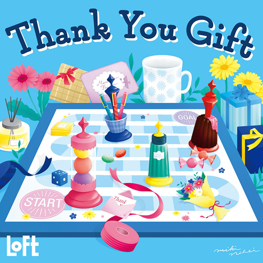 LOFT Thank You Gift
