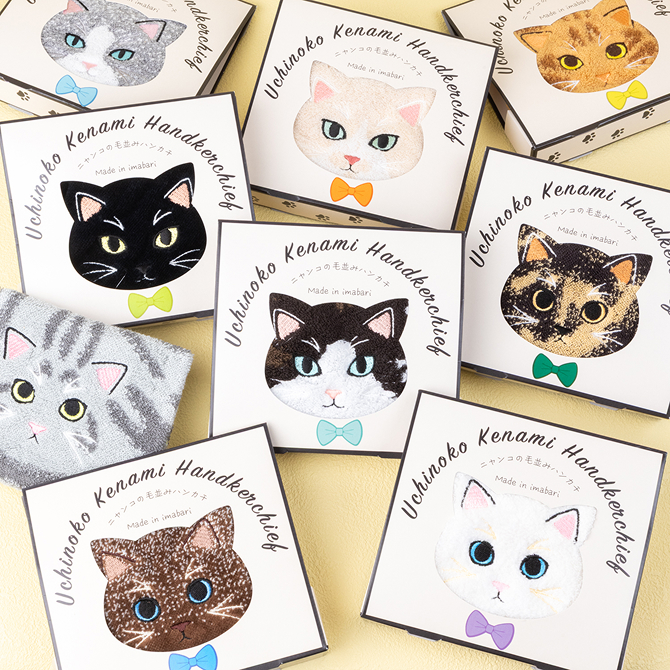 ハンカチギフト