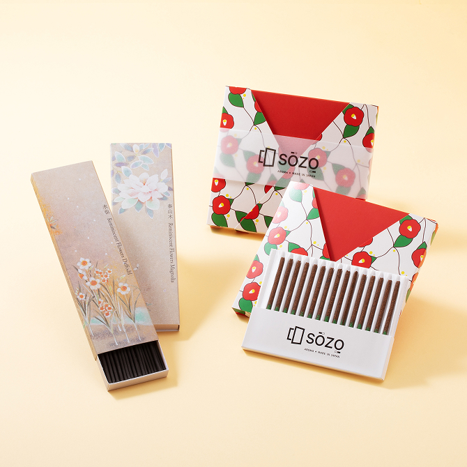 お香が香る凛としたお部屋作りに