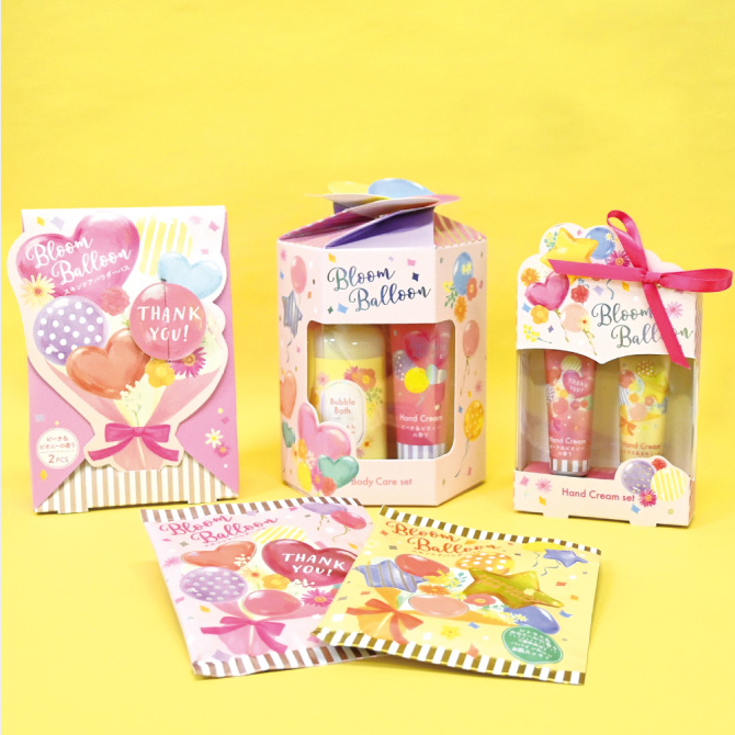 ハンドクリームや入浴料のギフト