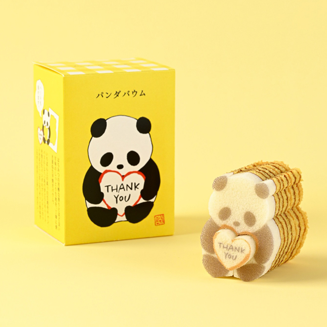 季節限定・パンダバウム