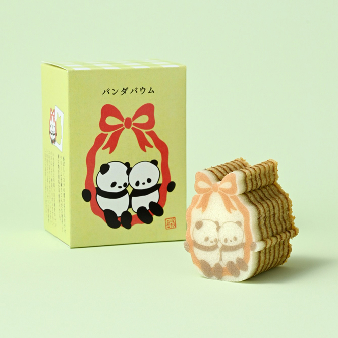 季節限定・パンダバウム