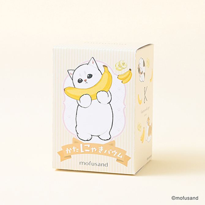 愛らしいMofusandのバウム